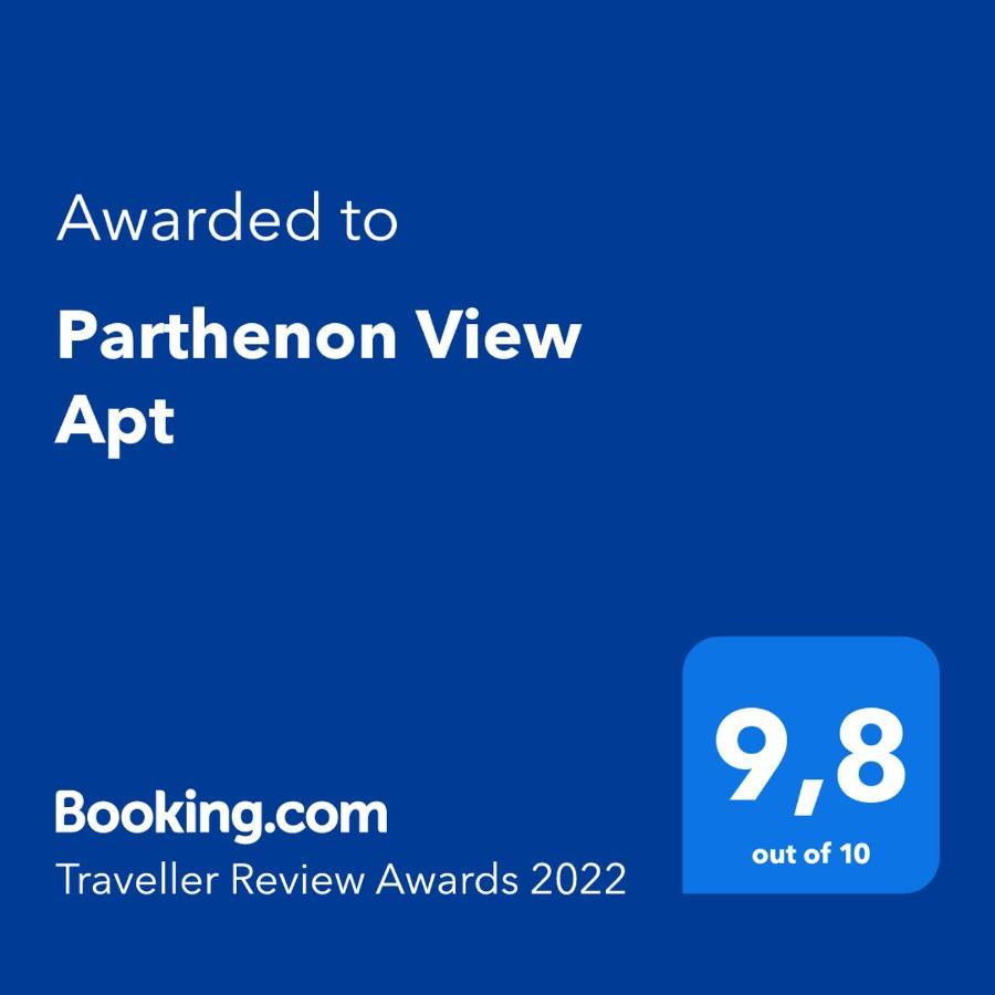 Parthenon View Apt Apartment เอเธนส์ ภายนอก รูปภาพ